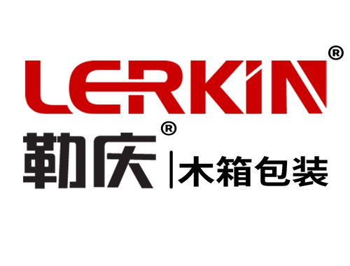 竹木包装制品厂家 腾鑫科技，打造优质绿色包装新标杆